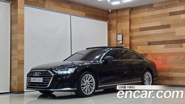 Audi A8 из Кореи Encar