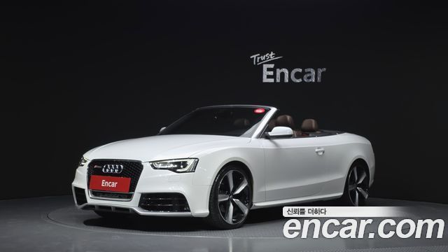Audi A5 из Кореи Encar