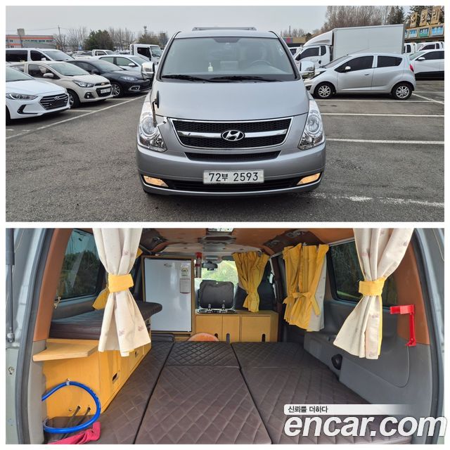 Hyundai Starex из Кореи Encar
