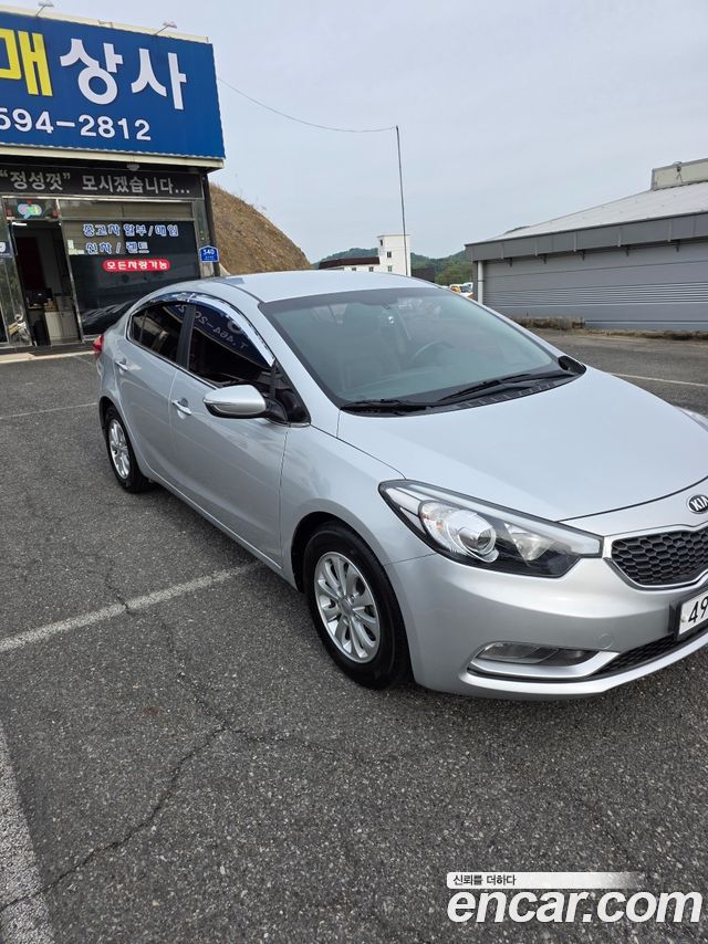 Kia K3 из Кореи Encar