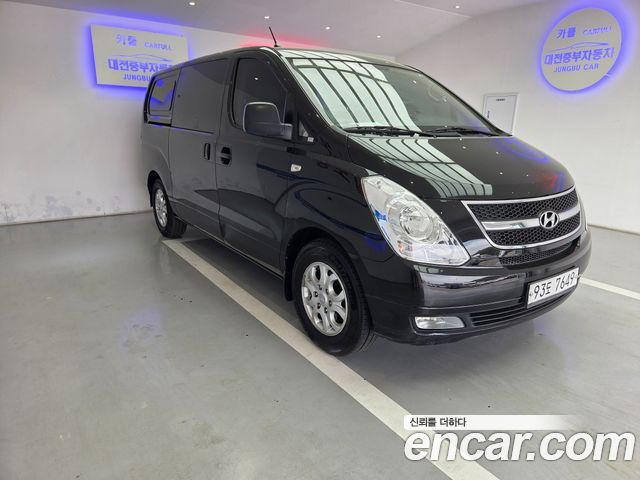 Hyundai Starex из Кореи Encar