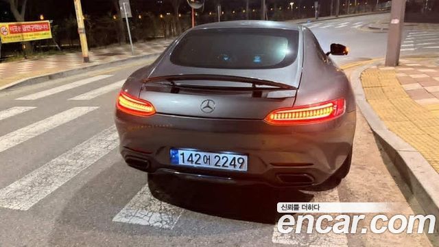 Mercedes-Benz AMG GT из Кореи Encar