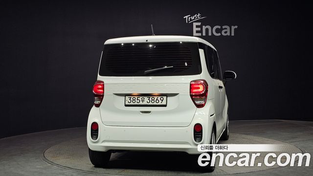 Kia RAY из Кореи Encar
