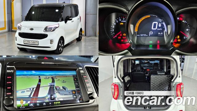 Kia RAY из Кореи Encar
