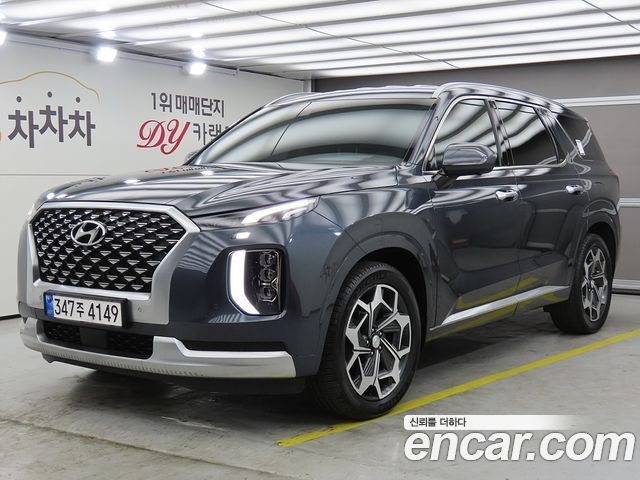 Hyundai Palisade из Кореи Encar
