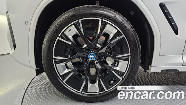 BMW iX3 из Кореи Encar