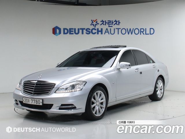 Mercedes-Benz S-Class из Кореи Encar