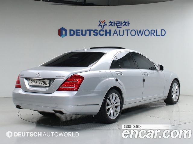 Mercedes-Benz S-Class из Кореи Encar