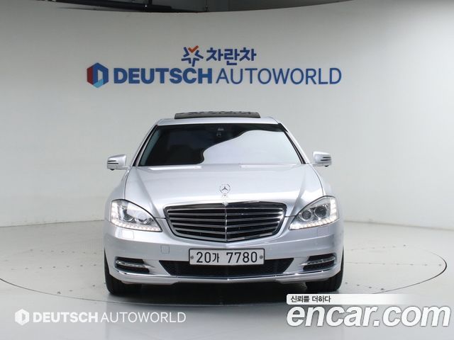 Mercedes-Benz S-Class из Кореи Encar