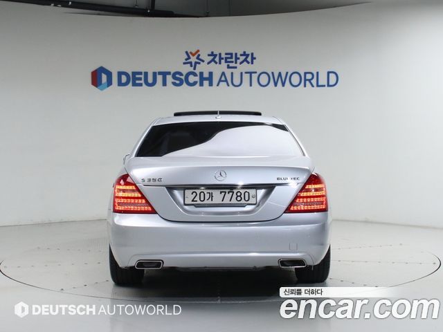Mercedes-Benz S-Class из Кореи Encar