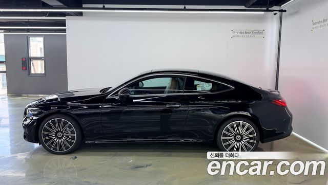 Mercedes-Benz CLE-Class из Кореи Encar