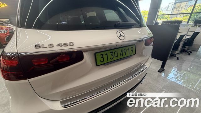 Mercedes-Benz GLS-Class из Кореи Encar