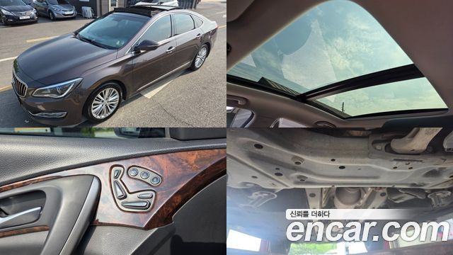 Hyundai Aslan из Кореи Encar