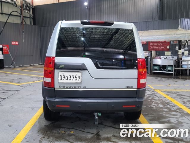Land Rover Discovery 4.0 V6 HSE — пробег 184 636 км — фото 4 из 5