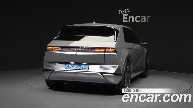 Hyundai Ioniq5 из Кореи Encar