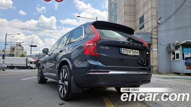 Volvo XC90 из Кореи Encar