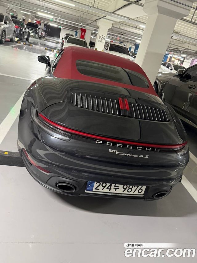 Porsche 911 из Кореи Encar