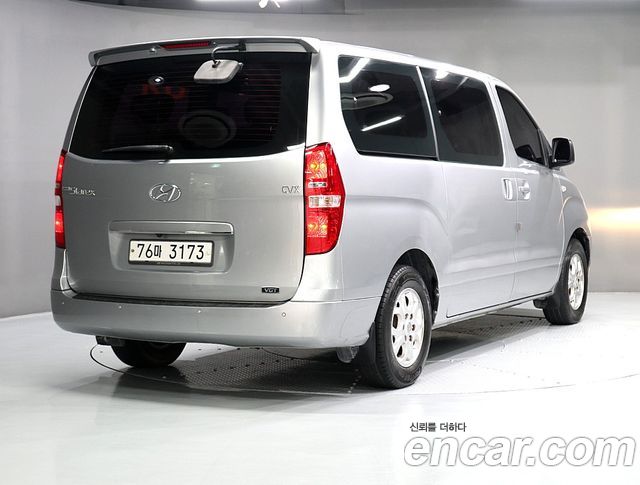 Hyundai Starex из Кореи Encar