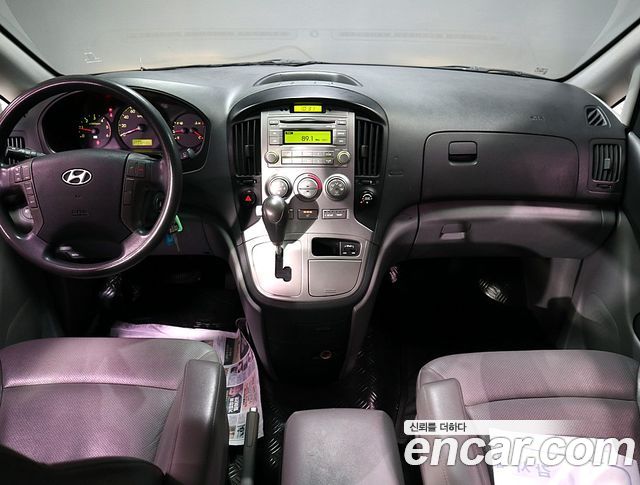 Hyundai Starex из Кореи Encar