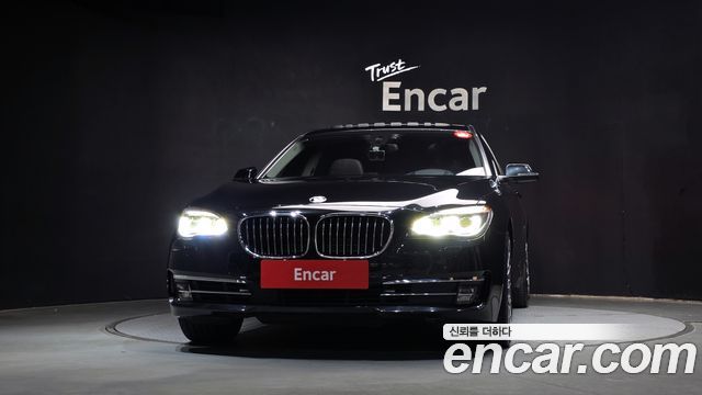 BMW 7-Series 750Li xDrive B&O Edition — пробег 102 579 км — фото 3 из 5