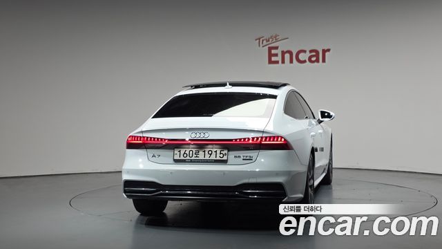 Audi A7 из Кореи Encar