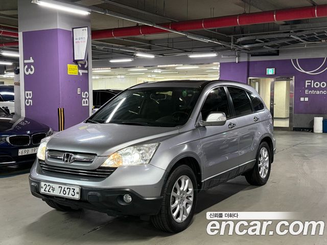 Honda CR-V из Кореи Encar
