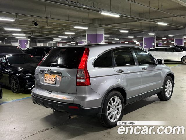 Honda CR-V из Кореи Encar