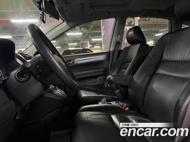 Honda CR-V из Кореи Encar