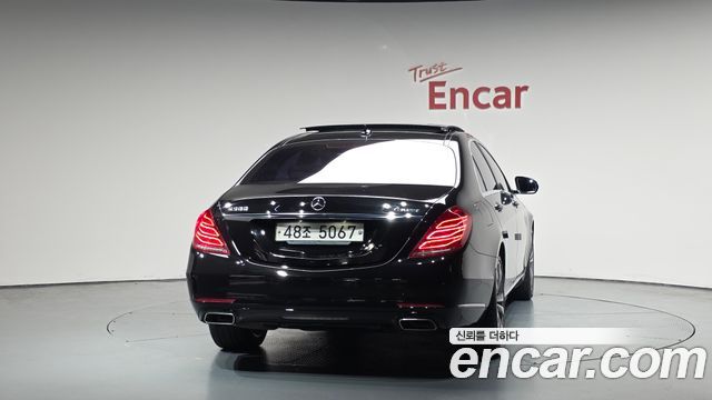 Mercedes-Benz S-Class из Кореи Encar