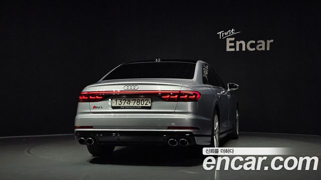 Audi S8 из Кореи Encar