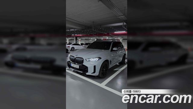 BMW X5 xDrive 40d M Sport Online Exclusive Editon — пробег 4 800 км — фото 2 из 5