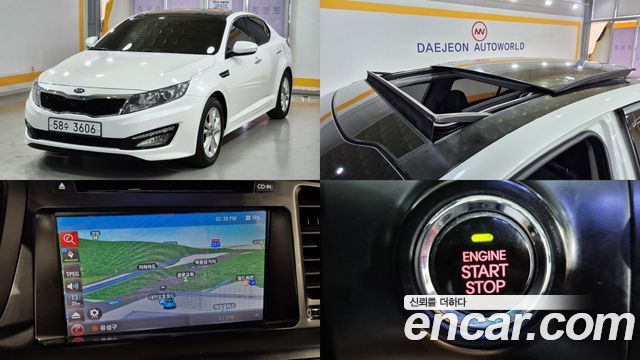Kia K5 из Кореи Encar