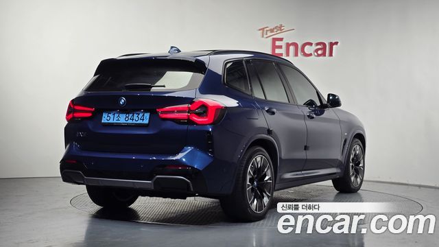 BMW iX3 из Кореи Encar