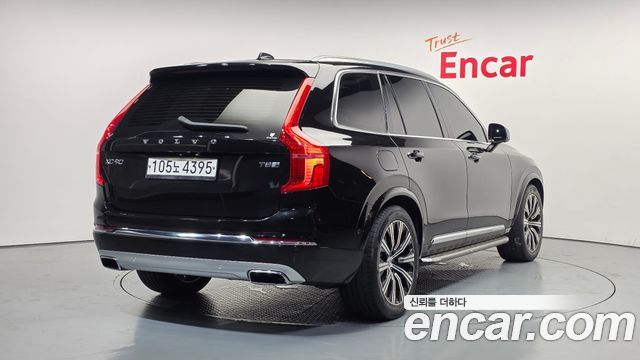 Volvo XC90 из Кореи Encar