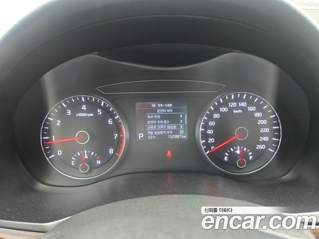 Kia K7 из Кореи Encar