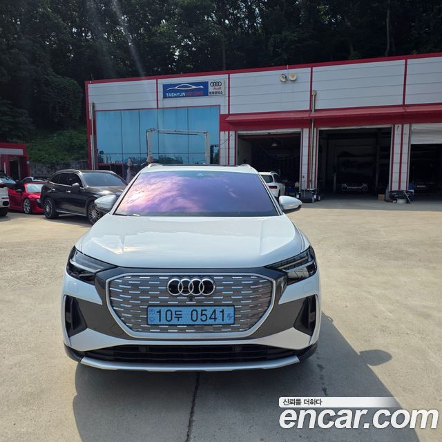 Audi Q4 e-tron из Кореи Encar
