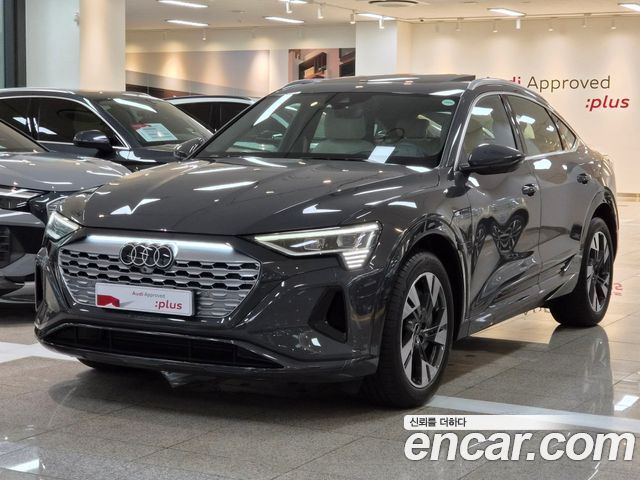 Audi Q8 e-tron из Кореи Encar