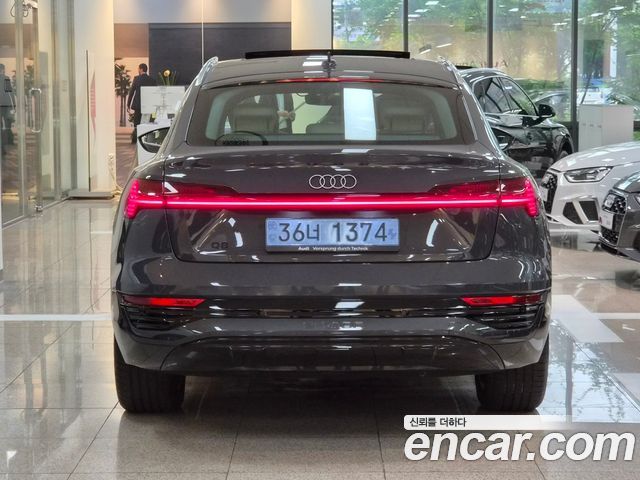 Audi Q8 e-tron из Кореи Encar