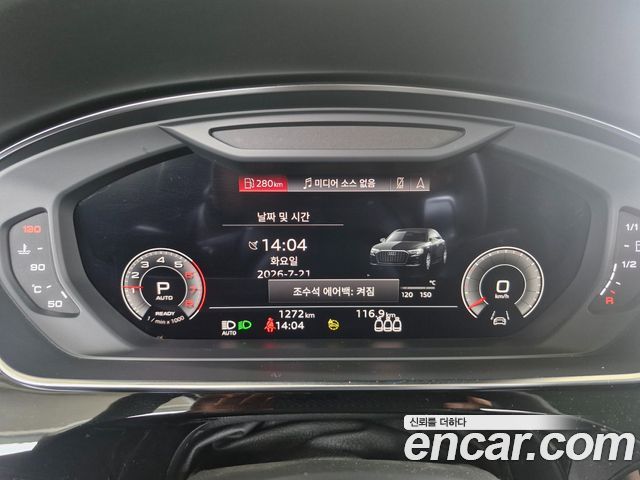 Audi A8 из Кореи Encar
