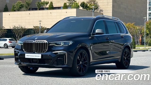 BMW X7 M50i 6STR — пробег 54 441 км — фото 1 из 5