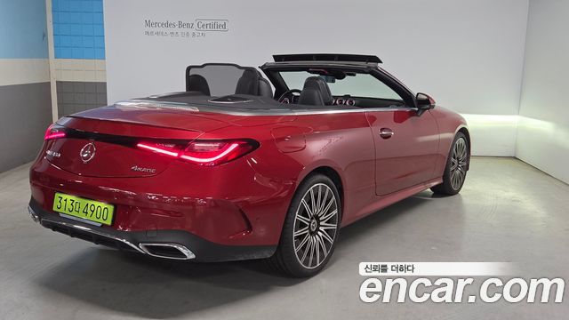 Mercedes-Benz CLE-Class из Кореи Encar