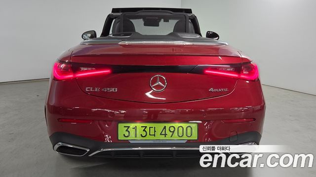 Mercedes-Benz CLE-Class из Кореи Encar