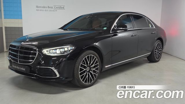Mercedes-Benz S-Class из Кореи Encar