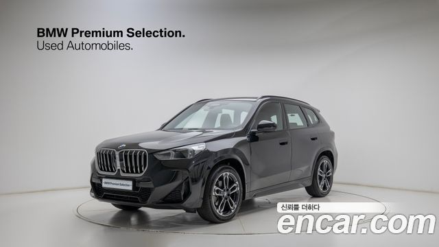 BMW X1 xDrive 20i M Sport — пробег 9 539 км — фото 1 из 5