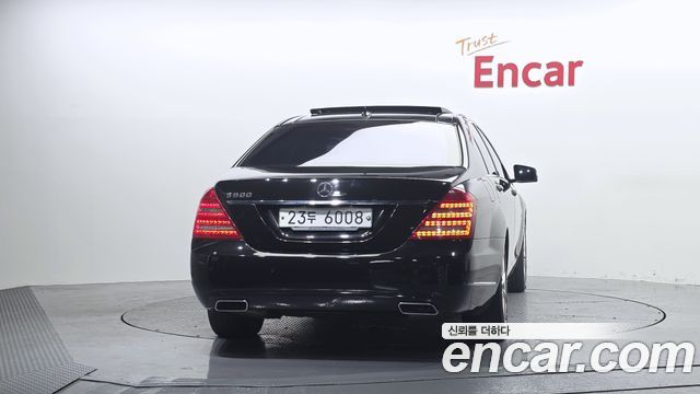 Mercedes-Benz S-Class из Кореи Encar