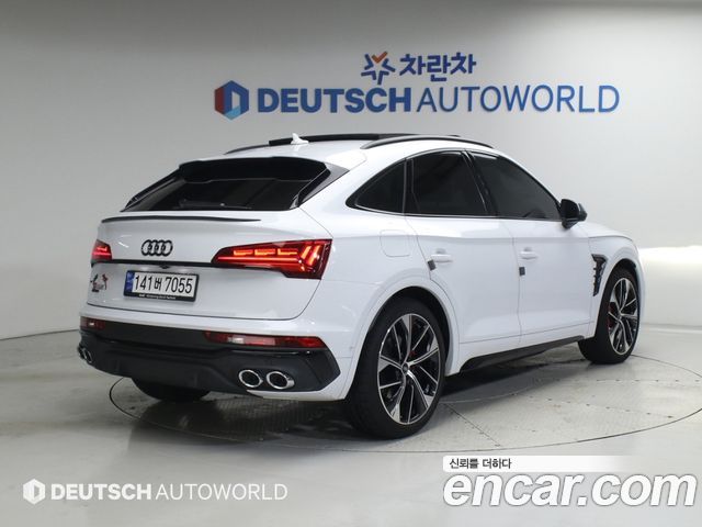 Audi SQ5 из Кореи Encar