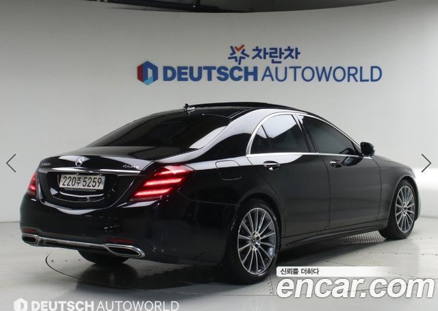 Mercedes-Benz S-Class из Кореи Encar