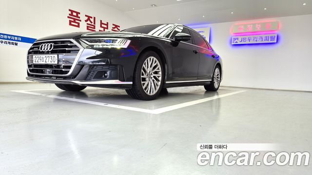 Audi A8 55 TFSI Quattro LWB — пробег 150 000 км — фото 3 из 5