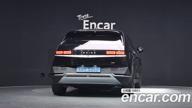 Hyundai Ioniq5 из Кореи Encar