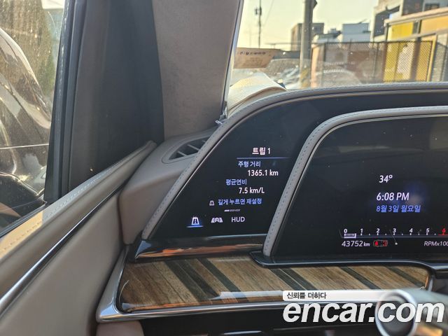 Cadillac Escalade из Кореи Encar